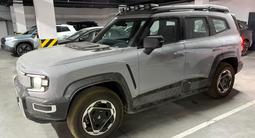 Deepal G318 2025 годаfor16 800 000 тг. в Алматы