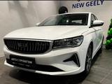 Geely Emgrand Flagship 2023 годаfor8 790 000 тг. в Астана