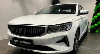 Geely Emgrand Flagship 2023 года за 8 790 000 тг. в Астана