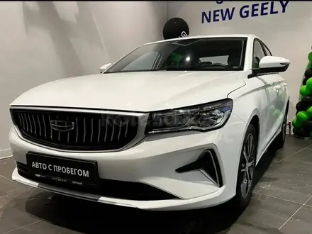 Geely Emgrand Flagship 2023 года за 8 790 000 тг. в Астана