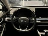 Geely Emgrand Flagship 2023 годаfor8 790 000 тг. в Астана – фото 4