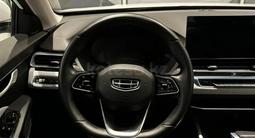 Geely Emgrand Flagship 2023 года за 8 790 000 тг. в Астана – фото 4
