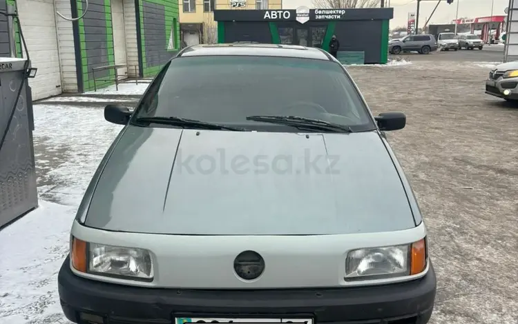 Volkswagen Passat 1989 годаfor850 000 тг. в Актобе