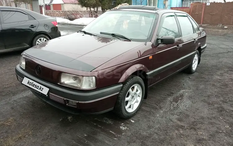 Volkswagen Passat 1993 годаүшін1 950 000 тг. в Петропавловск