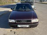 Audi 80 1993 годаүшін1 000 000 тг. в Астана