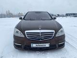 Mercedes-Benz S 500 2010 года за 8 912 700 тг. в Астана