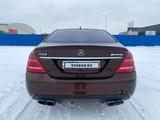 Mercedes-Benz S 500 2010 года за 8 912 700 тг. в Астана – фото 2