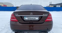 Mercedes-Benz S 500 2010 годаүшін8 912 700 тг. в Астана – фото 2