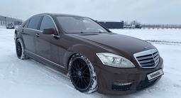 Mercedes-Benz S 500 2010 годаүшін8 912 700 тг. в Астана – фото 3