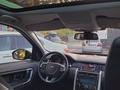 Land Rover Discovery Sport 2017 годаүшін16 000 000 тг. в Алматы – фото 11