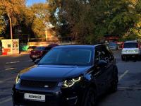 Land Rover Discovery Sport 2017 годаүшін16 000 000 тг. в Алматы