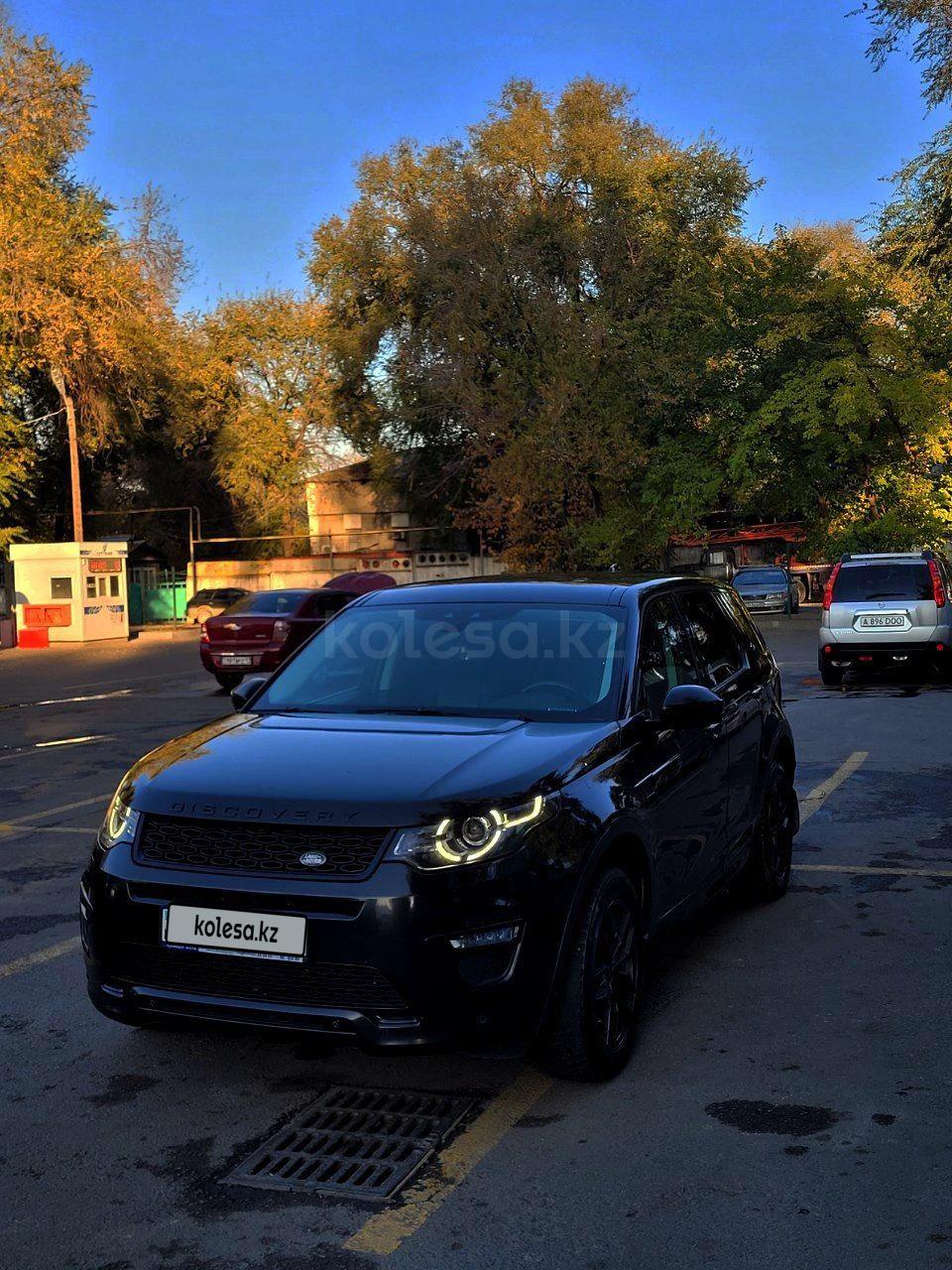 Land Rover Discovery Sport 2017 г.