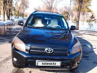 Toyota RAV4 2006 годаfor5 200 000 тг. в Талдыкорган