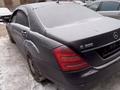 Mercedes-Benz S 500 2006 годаүшін2 000 000 тг. в Астана – фото 3