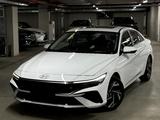 Hyundai Elantra 2024 годаүшін9 200 000 тг. в Алматы