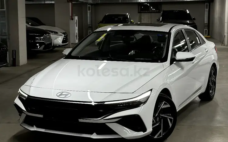 Hyundai Elantra 2024 года за 9 200 000 тг. в Алматы
