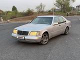 Mercedes-Benz S 320 1993 годаүшін2 500 000 тг. в Алматы