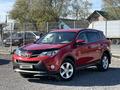 Toyota RAV4 2015 годаfor9 500 000 тг. в Актобе