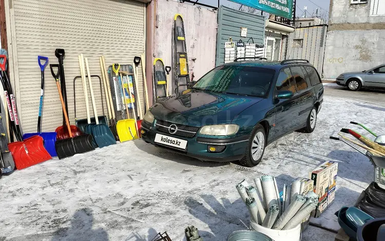 Opel Omega 1997 годаүшін1 200 000 тг. в Караганда