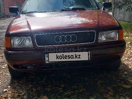 Audi 80 1992 года за 1 100 000 тг. в Алматы – фото 2