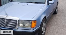 Mercedes-Benz E 200 1990 года за 1 200 000 тг. в Алматы