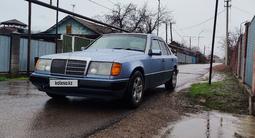 Mercedes-Benz E 200 1990 годаүшін1 200 000 тг. в Алматы – фото 5