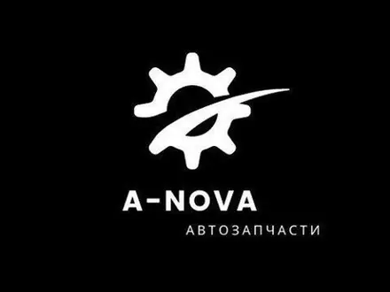 A-nova в Астана – фото 7