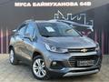 Chevrolet Tracker 2020 годаүшін7 500 000 тг. в Атырау – фото 2