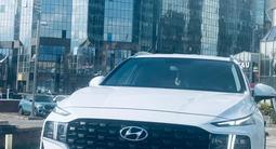 Hyundai Santa Fe 2021 годаfor14 700 000 тг. в Алматы