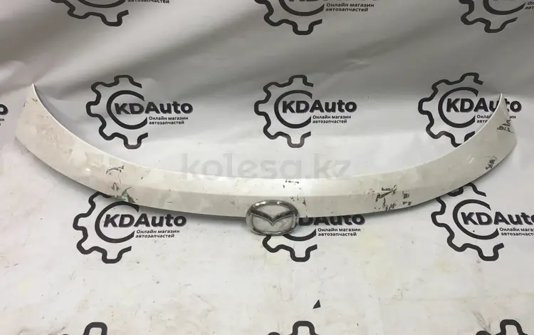 Накладка багажника верхняя Mazda CX-5үшін17 000 тг. в Астана