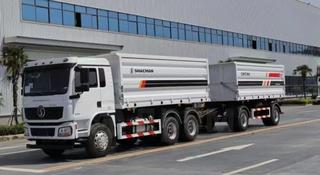 Shacman  SX32588L344A (зерновоз) 2026 года в Шымкент