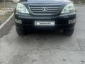 Lexus GX 470 2002 годаfor9 000 000 тг. в Тараз – фото 2