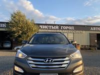 Hyundai Santa Fe 2014 годаfor5 800 000 тг. в Актобе