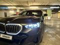 BMW 520 2023 г.
