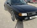 Audi 80 1993 годаүшін1 400 000 тг. в Тараз