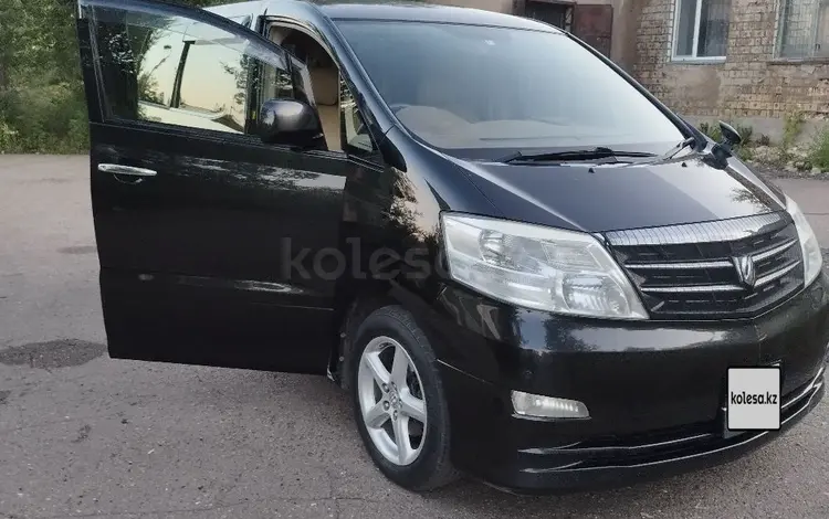 Toyota Alphard 2006 года за 9 500 000 тг. в Караганда