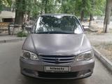 Honda Odyssey 2000 годаfor2 600 000 тг. в Тараз – фото 3