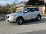 Toyota RAV4 2006 года за 6 850 000 тг. в Тараз – фото 3