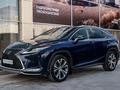 Lexus RX 300 2021 годаfor22 300 000 тг. в Караганда