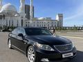 Lexus LS 460 2007 года за 6 800 000 тг. в Астана – фото 2