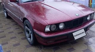 BMW 540 1993 года за 2 400 000 тг. в Тараз