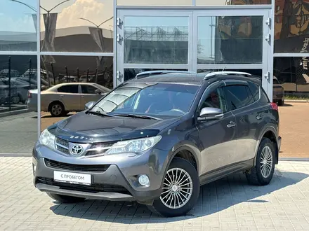 Toyota RAV4 2013 года за 9 450 000 тг. в Уральск