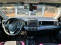 Toyota RAV4 2013 годаfor9 450 000 тг. в Уральск – фото 11