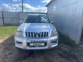 Toyota Land Cruiser Prado 2005 года за 10 200 000 тг. в Астана