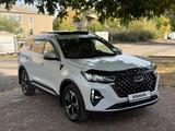 Chery Tiggo 7 Pro Max 2024 годаүшін7 850 000 тг. в Караганда