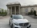 Mercedes-Benz GLE 400 2016 годаfor19 000 000 тг. в Алматы – фото 3