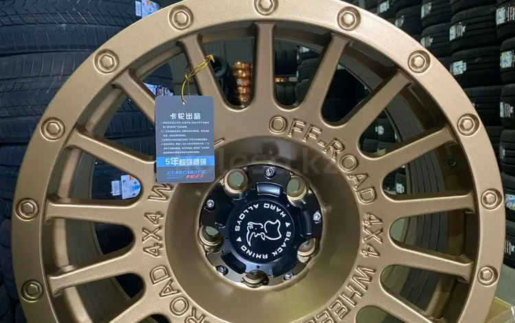 FlowForming Changan Deepal G318 R18 8, 5J ET20 ЦО 73, 1 5x114, 3 Bronze за 400 000 тг. в Алматы