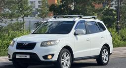 Hyundai Santa Fe 2010 года за 5 950 000 тг. в Астана