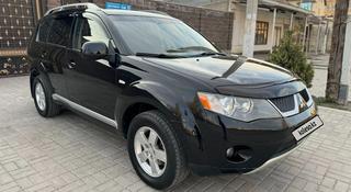 Mitsubishi Outlander 2008 года за 7 500 000 тг. в Тараз