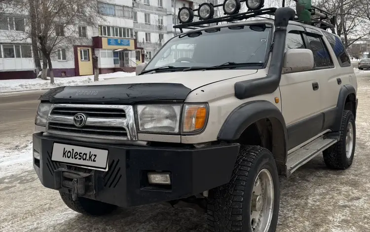 Toyota Hilux Surf 1997 годаүшін5 500 000 тг. в Петропавловск